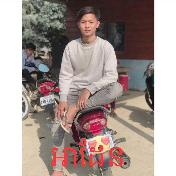 ឃាត់ខ្លួនពិរុទ្ធជន០១នាក់ តាមដីកាចោទពីបទសមគំនិតក្នុងអំពើហិង្សាដោយចេតនាមានស្ថានទម្ងន់ទោស