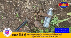 យកគ្រាប់បេ មកដំលេងបណ្តាលអោយផ្ទុះ រងរបួស០៣នាក់