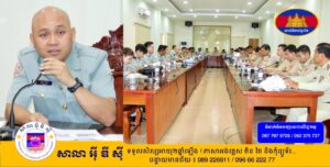 លោក នុត សត្យា ៖ ជនជាប់ឃុំដែលបានដកហូតសិទ្ធិទាំងអស់ ត្រូវបានធានាដោយច្បាប់ថា មិនមានការធ្វើទារុណកម្ម